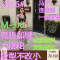 李潇洒画家系列秋冬暖暖印花加绒连衣裙＋皮革吊带女大码显瘦套装轮播图1