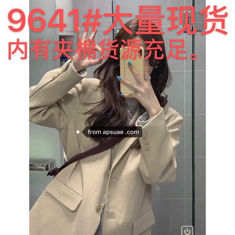 头顶主角光环的韩系小姐姐西装白水女 10/13 10:00AM 新品9折