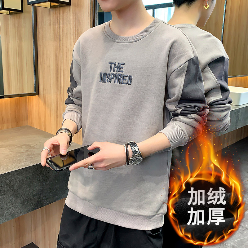 卫衣男士秋冬款宽松潮流百搭加绒加厚秋装上衣服长袖t恤拼色男装