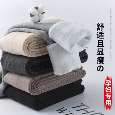 实拍水貂绒孕妇竖条纹打底袜子棉纱羊糕绒加绒加厚不倒绒一体裤