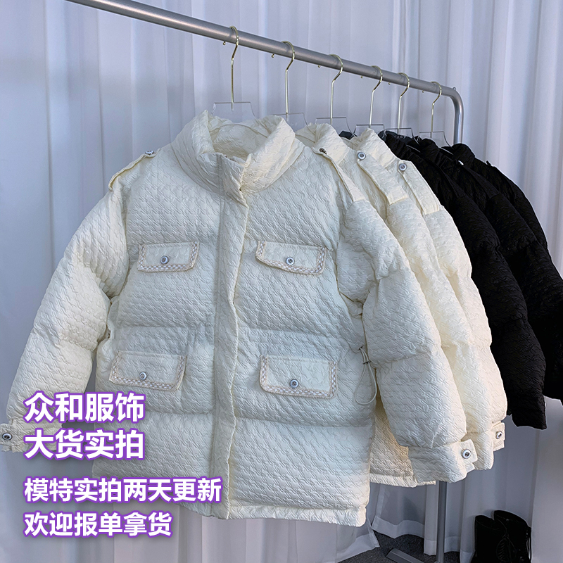 千鸟格纹立领羽绒服女2020年冬季新款韩版收腰显瘦百搭短款面包服