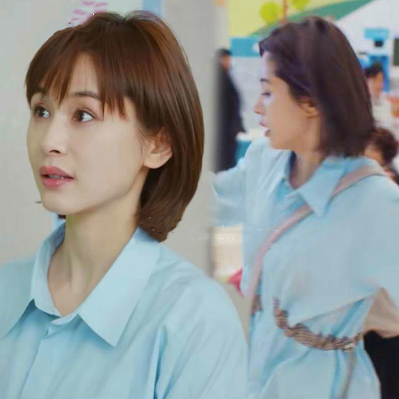 了不起的儿科医生焦佳人王子文同款衣服女韩版秋季修身衬衫连衣裙