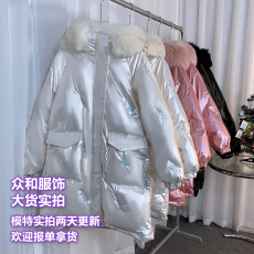 人间精灵大毛领加厚亮面片羽绒棉服女2020新款中长款连帽免洗外套