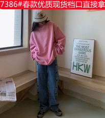 卤卤lulu爱心牛仔裤女刺绣宽松直筒蓝色拖地裤港味高腰显瘦裤子冬