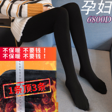 批发实拍特厚冬季加绒加厚孕妇<b class='q'>打底裤</b>袜连袜加厚一体裤保暖裤肤色680g