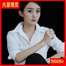 批发<b class='q'>赵</b><b class='q'>丽</b><b class='q'>颖</b><b class='q'>同款</b>白衬衫新款宽松暗门襟防走光长袖衬衣职业女衬衫不起皱