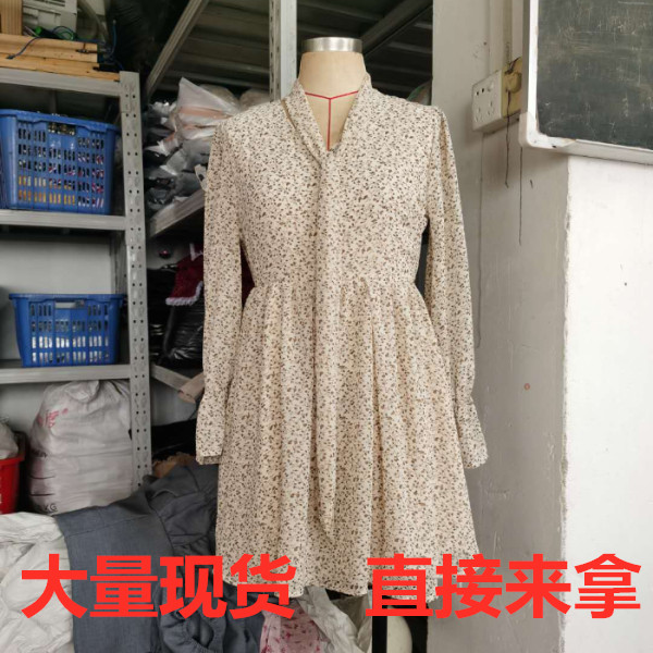 赫本轻熟风洋气小个子碎花裙两件套法式复古职业韩版西装套装女夏