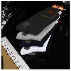 批发5双装  纯<b class='q'>棉</b>双针商务男<b class='q'>棉</b><b class='q'>袜</b>纯色休闲<b class='q'>男士</b>中筒袜子