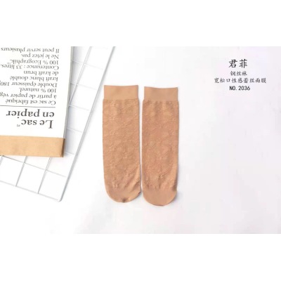 十双起卖，性感蕾丝面膜钢丝袜女薄款短款防勾丝袜女士黑肉色耐磨
