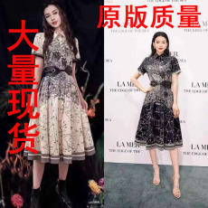 批发配腰带2021<b class='q'>杨颖</b>娜扎明星<b class='q'>同款</b>动物图案印花连衣裙女修身显瘦大摆裙