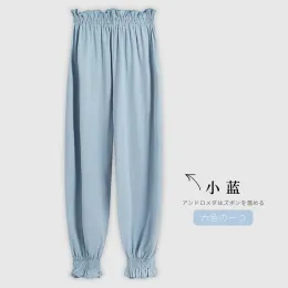 Pajama/Lounge Pants