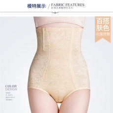 批发高腰孕妇<b class='q'>产后</b>新款提花修复<b class='q'>收腹</b>廋腰美体塑身<b class='q'>裤</b>大码内<b class='q'>裤</b>时尚女透气