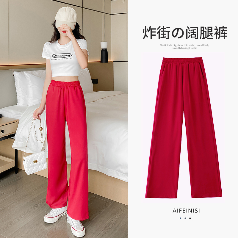 黑色小个子阔腿裤女高腰垂感夏季春秋宽松显瘦休闲西装直筒拖地裤