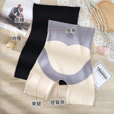 批发高腰打底悬浮裤女三分短裤夏季瑜伽卡卡无痕芭比收腹提臀安全内裤