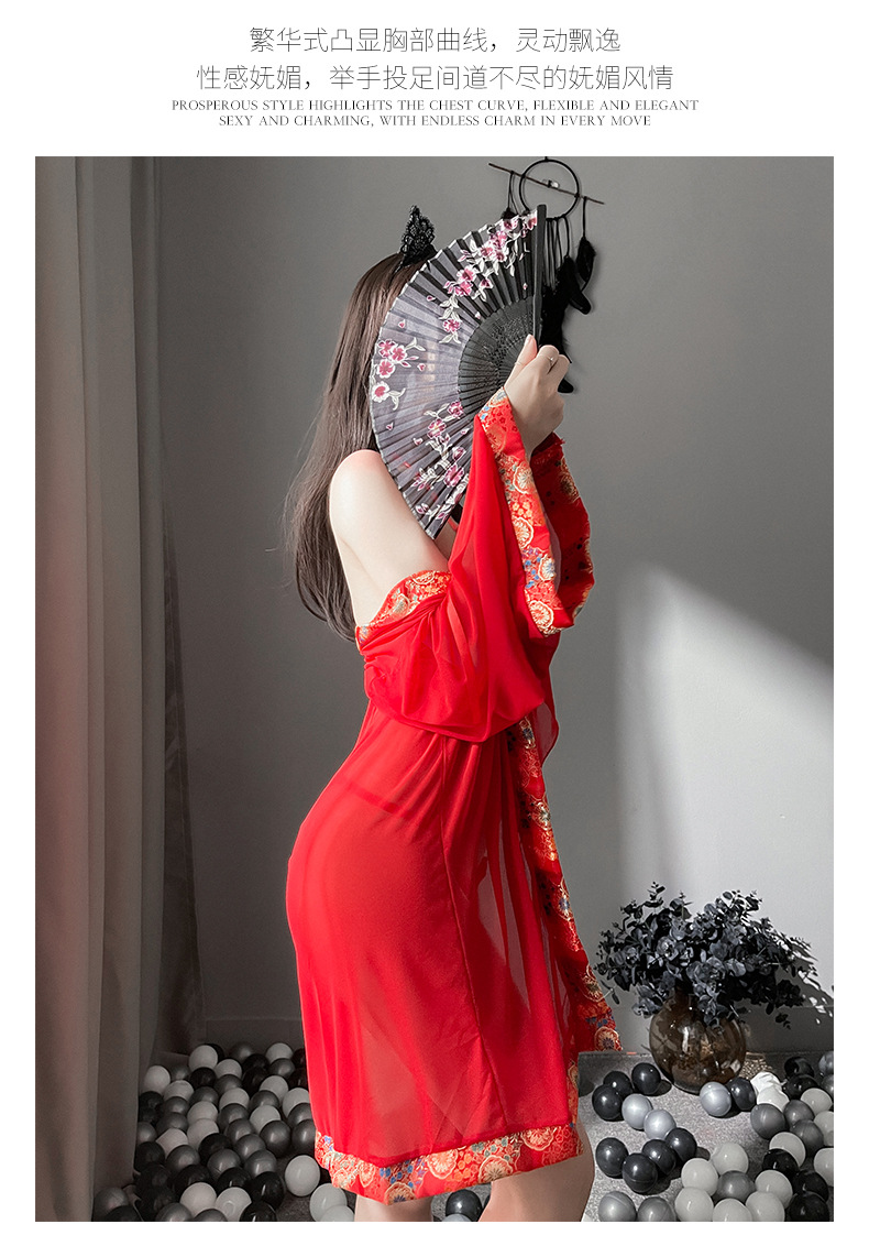 外贸大码情趣内衣女性感和服透视网纱汉服古代浴衣诱惑红色新娘装