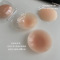 日本原单黑科技液态胸贴盒装防掉肤色乳贴2对装常规 圆型硅胶乳贴轮播图4