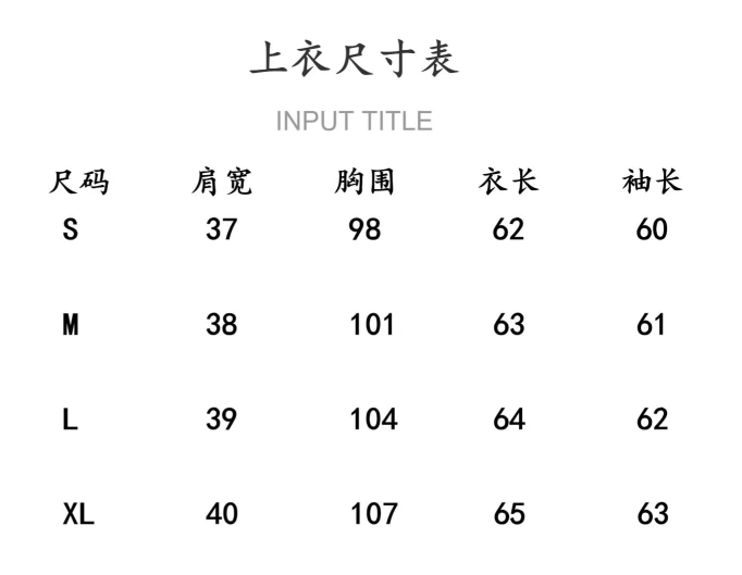 梗i豆韩式jk制服上衣正版原创日系夏季学院风短裙水手服套装全套