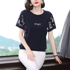 批发<b class='q'>大码</b>t恤女2026年新款短袖夏季洋气妈妈减龄上衣宽松休闲体恤小衫
