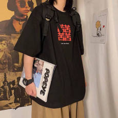 批发100%纯棉T恤中袖短袖男宽松港风国潮恶搞潮牌潮流2021夏季新款男