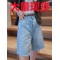 螃蟹巷定制 显瘦BF中性五分裤 夏季新款宽松显瘦毛边休闲牛仔短裤轮播图1