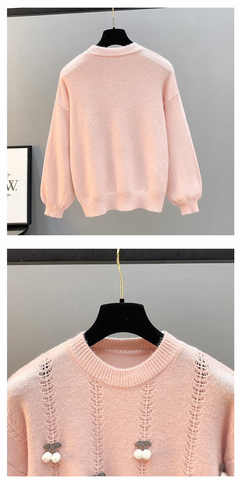 立体樱桃套头学生长袖针织衫毛衣女宽松外穿_彤彤家服饰lxjdd2d9303