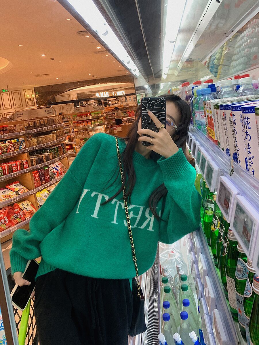 现货guoguowomen果果家 初秋温柔风套头毛衣女时尚百搭宽松韩版上衣