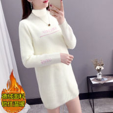 批发春秋冬女学生保暖包臀裙大码<b class='q'>修身</b>显瘦中长款自发热德绒打底连衣裙
