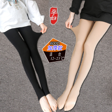 实拍 600D中厚无绒磨毛孕妇丝袜春秋厚款无绒打底袜加肥加大200斤