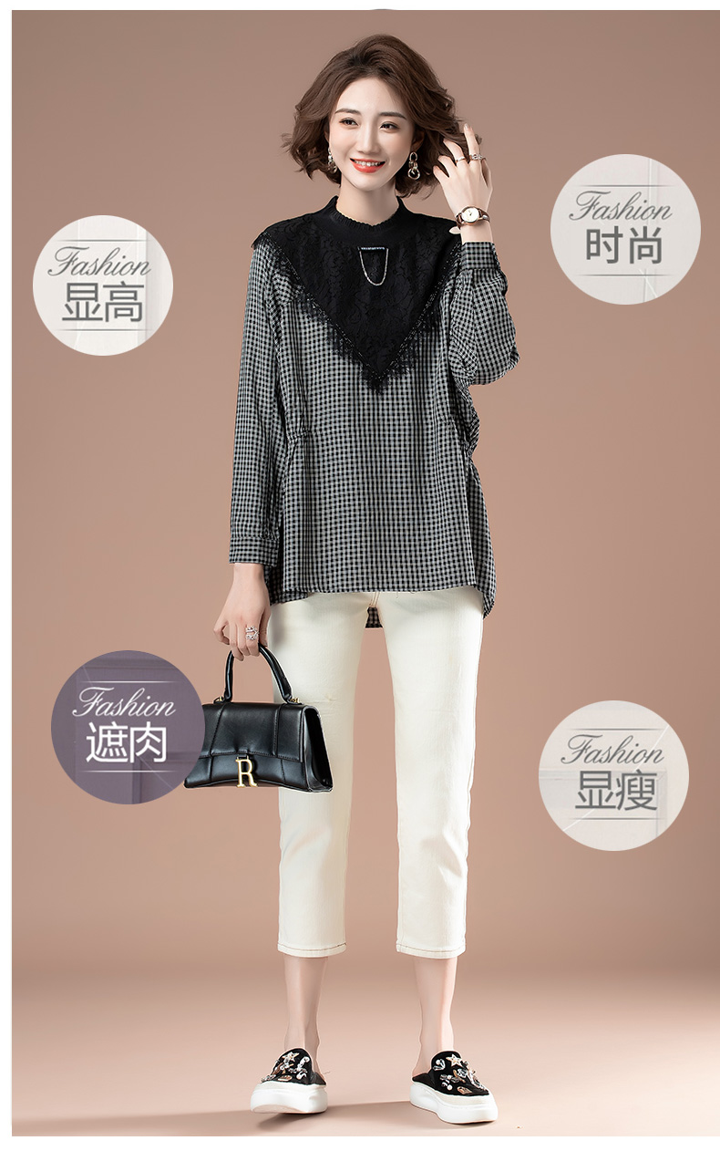 蕾丝拼接格子长袖上衣遮肚显瘦气质小衫_欧丽文艺大码女装oldmnz5852