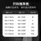 90绒羽绒服男士白鸭绒帅气加厚防寒保暖冬季外套潮牌同款轮播图3