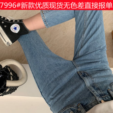 大码女装微胖妹妹mm牛仔直筒2021春夏高腰宽松显瘦烟管裤子200斤