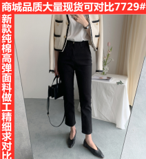 韩国黑色加绒牛仔裤女直筒chic2021秋季新款高腰小个子八分烟管裤