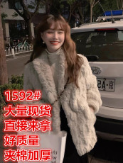 2021新款秋冬羊羔毛外套女中长款宽松皮毛一体皮草兔毛绒大衣加厚