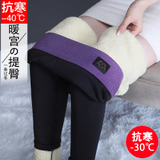 实拍#羊羔绒打底裤女秋冬加绒裤子2021新款加厚保暖小脚裤
