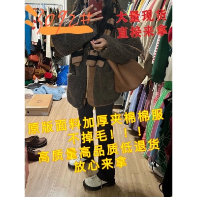 韩版宽松百搭拼接灯芯绒口袋羊羔毛皮毛一体外套卫衣牛仔裤三件套