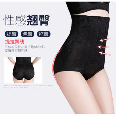 批发冬款高腰<b class='q'>产后</b>新款提花修复<b class='q'>收腹</b>廋腰美体塑身<b class='q'>裤</b>大码内<b class='q'>裤</b>时尚女透气