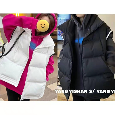 依美丁 nono杨依姗百搭简约韩版休闲时尚白鸭绒羽绒服马甲2021冬