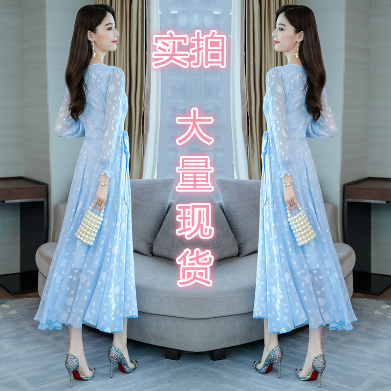 MY13321# 新款V领修身长袖提花雪纺连衣裙气质大摆长裙女女裝貨源服裝...