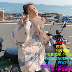 2021冬季新款ins港风棉服女韩版宽松小棉袄chic羽绒棉衣外套潮