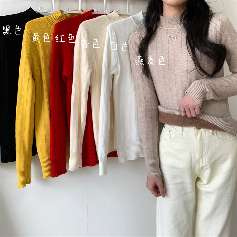 MY14729# 加绒加厚打底毛衣女一体水貂绒半高领内搭针织衫女裝貨源服裝...