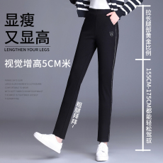 批发黑色小直筒裤<b class='q'>女士</b>职业西装裤春季长裤显瘦弹力九分通勤休闲裤
