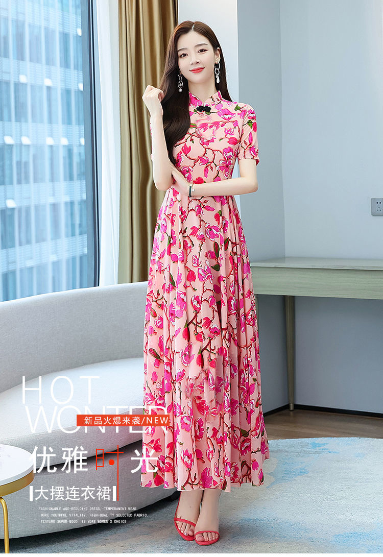 贵妇人气质连衣裙女2022夏季新款高档大码中年轻熟风妈妈装大摆裙