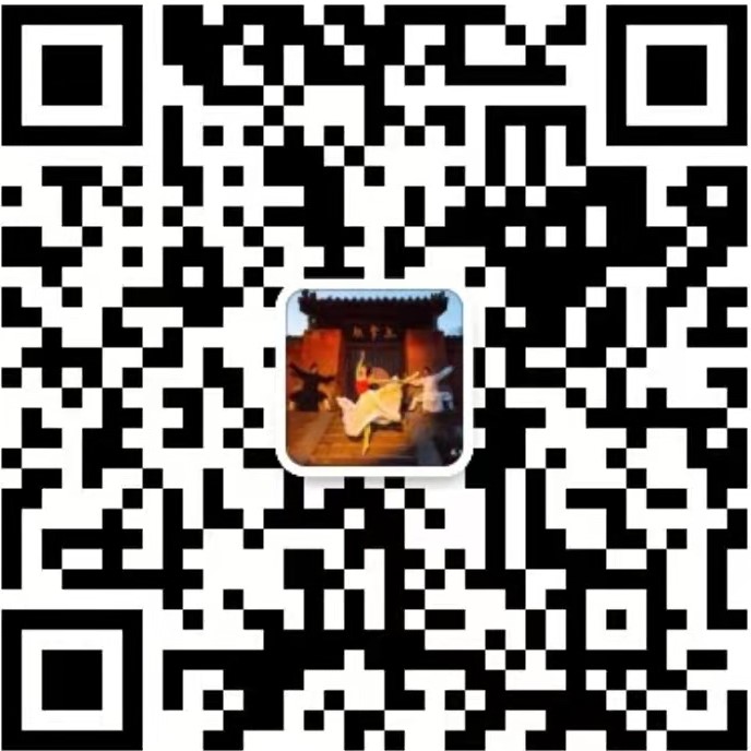 wechat