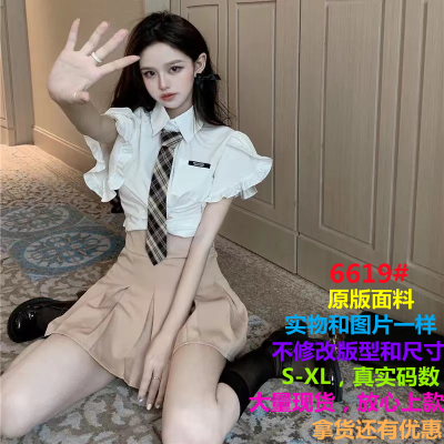 酷酷风格女装短款衬衫jk制服套装夏季高腰百褶短裙可盐可甜两件套