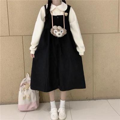 学院风娃娃领长袖卫衣+背带连衣裙女学生韩版背心中长裙单件套装