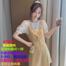 夏季新款法式梗桔初恋套装女很仙的小雏菊短袖上衣两件套连衣裙