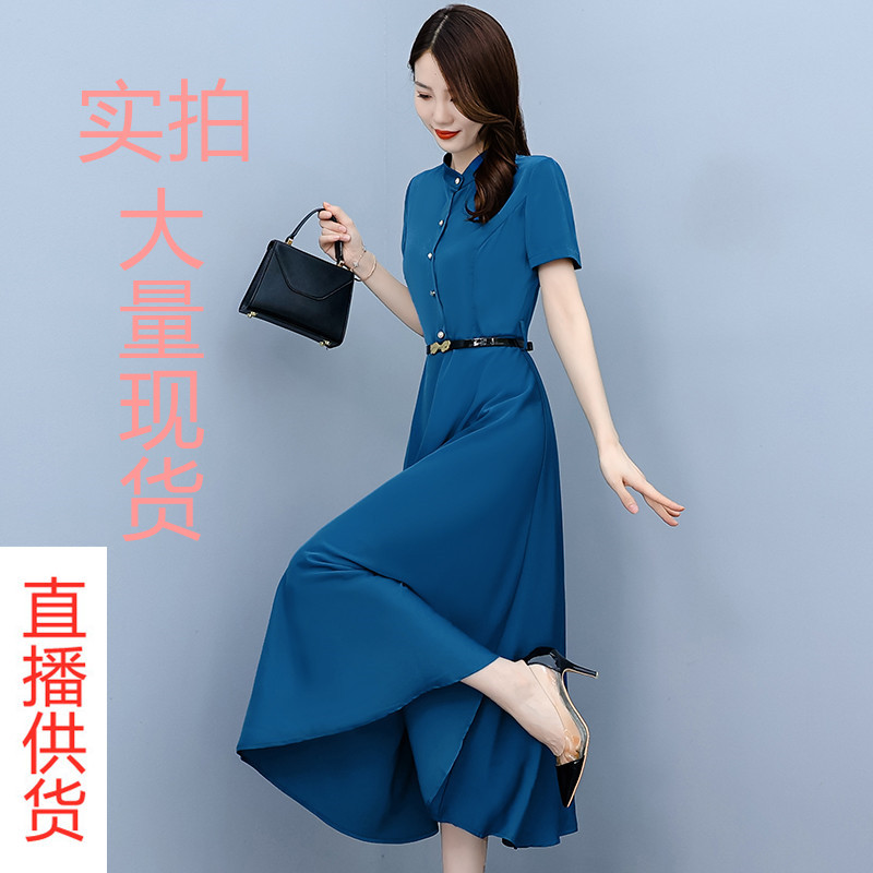 MY6918# 醋酸缎面短袖连衣裙气质显瘦夏季洋气遮肚纯色女装女裝貨源服裝批發
