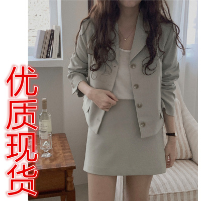 韩版 简约百搭纯色长袖西装+高腰半身裙 套装可拆