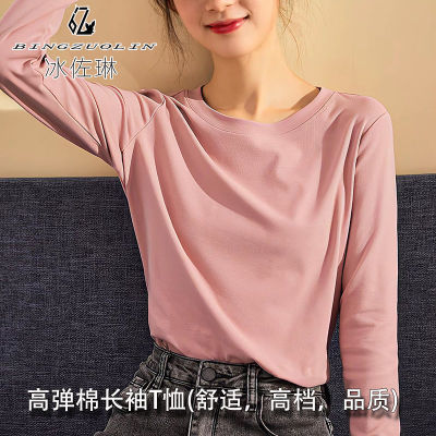 螺纹棉打底衫女士长袖t恤春季衣服2022新款白色圆领内搭高弹上衣