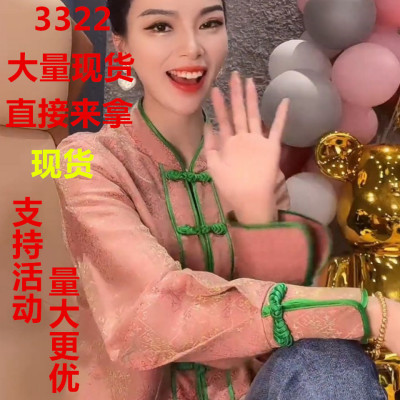 老上海时尚中国风旗袍2022春季新款改良复古盘扣日常优雅长袖上衣